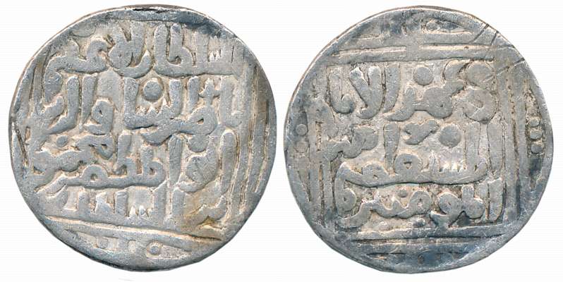 Nasir ud din Mahmud, Silver Tanka, 9.48g, Hadrat Delhi Mint (G&G# D138). Very fine.