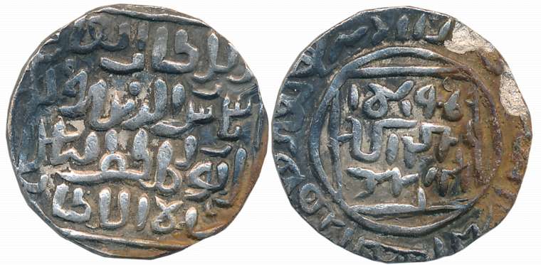 Shams al din Ilyas Shah, Silver Tanka, 10.66g, al Balad Firuzabad Mint (G&G# B151). Very f