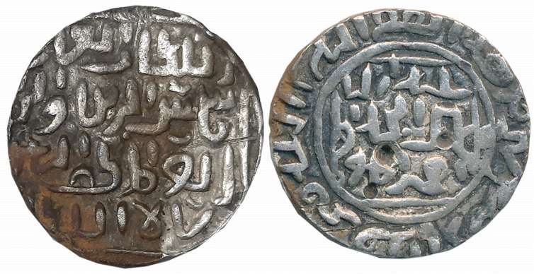 Shams al din Ilyas Shha, Silver Tanka, 10.68g, al Balad Firuzabad Mint (G&amp;G# B152). Ve