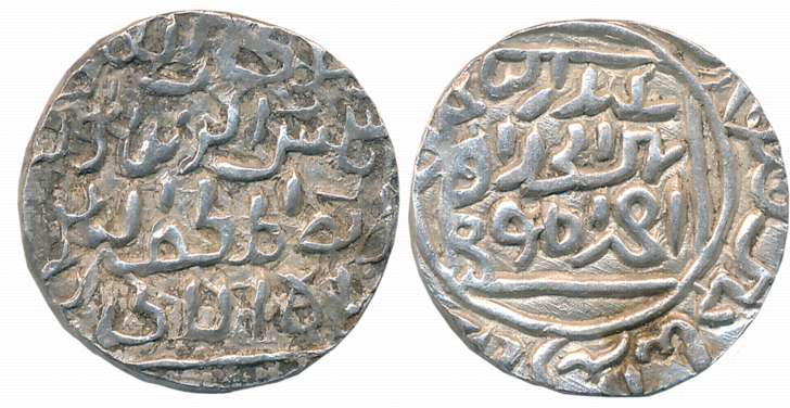 Shams al din Ilyas Shah, Silver Tanka, 10.80g, al Balad Firuzabad Mint (G&G# B152). Very f