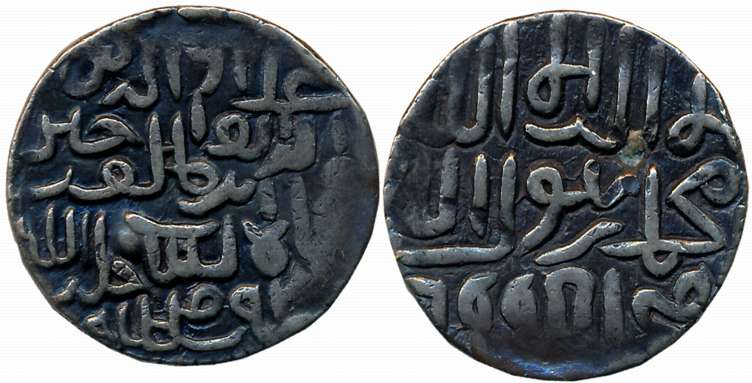 Ala Al Din Husain Shah, Silver Tanka, 10.57g, AH 899, Fathabad Mint, Obv: Ala Al-dunya wa'