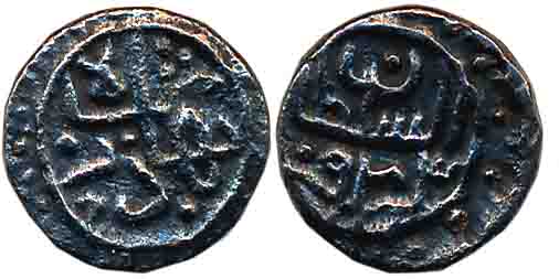 Bahadur Shah, Silver 1/6 Tanka, 1.05g, AH 943 (G&G# G356). Very fine, rare.