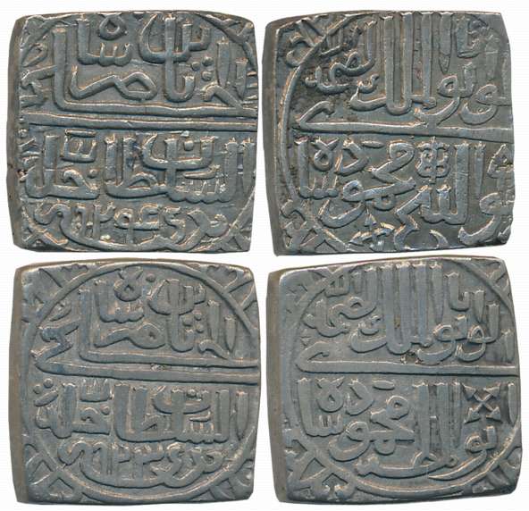 Mahmud Shah II, Silver Square Tanka (2), 10.58g, 10.97g AH 923, AH 924, AH 923, Obv: Arabi