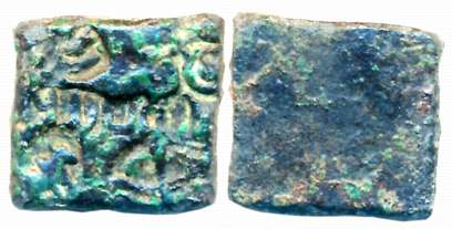 Pre-Satavahana, Vidarbha Region, Ashvabudha, Copper, Punch Marked, 3.06g, Paoni area, Unif
