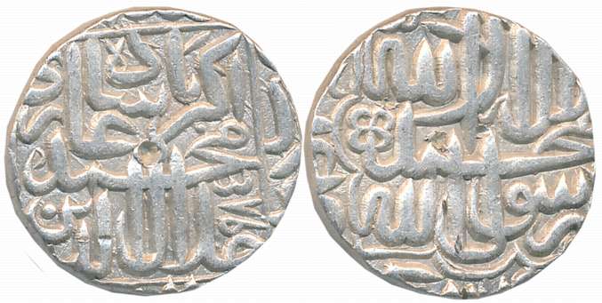 Akbar Silver Rupee, 11.39g, “Kalima” type, Dar ul Khilafa Agra Mint (off flan), AH 985 (KM