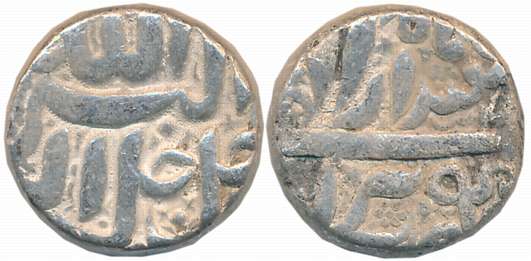 Akbar, Silver Rupee, 11.10g, “Jalalahu” type, Berar Mint, Ilahi Month Shareware, Year 4X (
