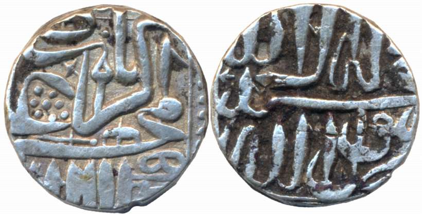 Akbar, Silver Mahmudi, 5.63g, “Baglana” issue, Mulher Mint. Very fine.