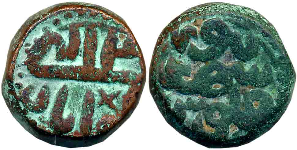 Akbar, Copper Dam, 20.44g, Saharanpur Mint, Ialhi Month Aban, Year 4X (KM# 32.22). Very fi