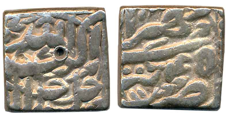 Akbar, Silver Square Rupee, 11.42g, "Jalalahu" type, Tatta Mint, Ilahi Month Mihir, Year 4