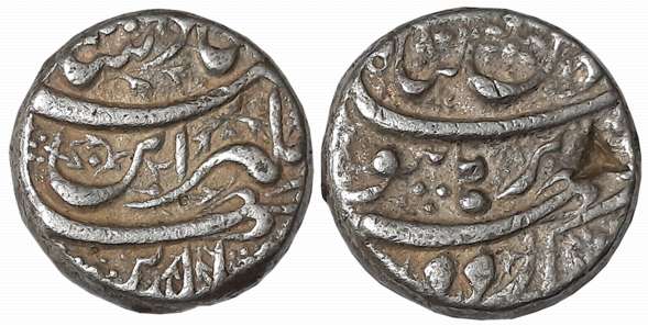 Jahangir, Silver Rupee, 11.39g, Din Panah Couplet, Burhanpur Mint (KM# 149.10). Deep Shrof