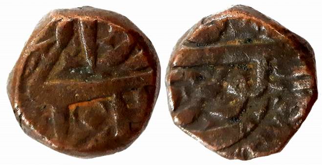 Jahangir, Copper Dam, 20.55g, Kotri Mint (Not listed in KM). Very fine+.