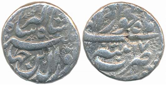 Jahangir, Silver Rupee, 11.14g, “Nur ud din” type, Patna Mint, AH 1032/ RY 18 (KM# 145.12)