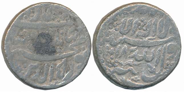 Jahangir, Silver, Heavy Jahangiri Rupee, 13.22g, Tatta Mint, AH 1018, RY 5 (KM# 152.7). Fi
