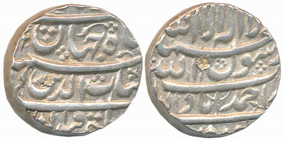 Shah Jahan, Silver Rupee, 11.45g, Ahmedabad Mint (KM# 224.1). Extremely fine.