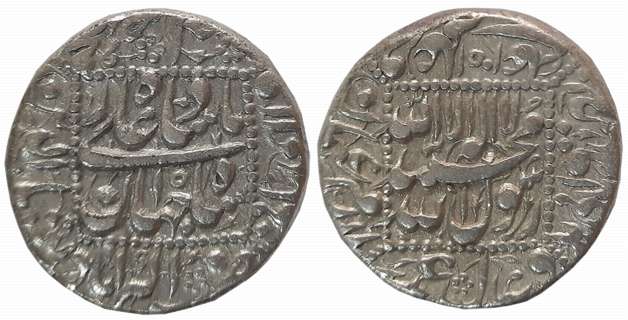 Shah Jahan, Silver Rupee, 11.27g, Akbarabad Mint, AH 1051/ RY 15, central inscription with