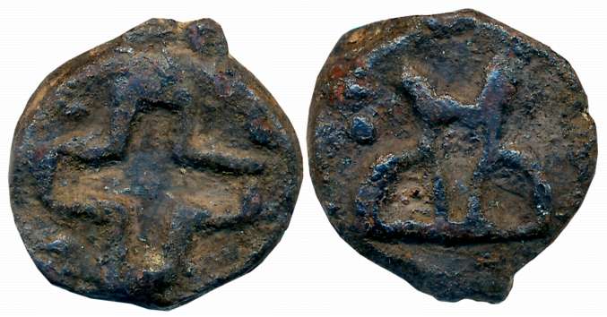 Ancient Deccan, Vidarbh region, Uninscribed, Cast Copper, 12.34g, Obv: Three arched Hill, 