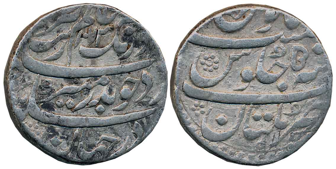Aurangzeb, Silver Rupee, 11.36g, Multan Mint, Mint name on bottom of reverse, AH 1073/ RY 