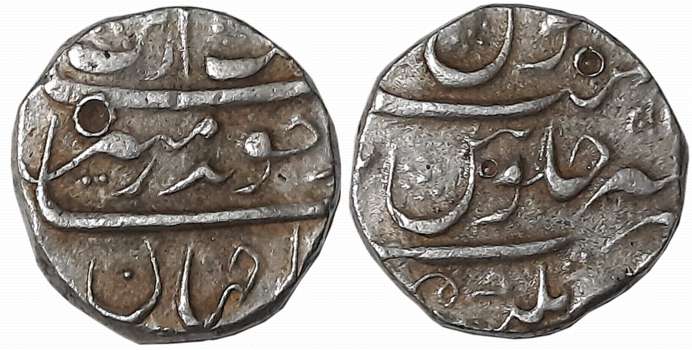 Aurangzeb, Silver Rupee, 11.55g, Nusratgarh Mint (KM# 300.69). Very fine, rare.