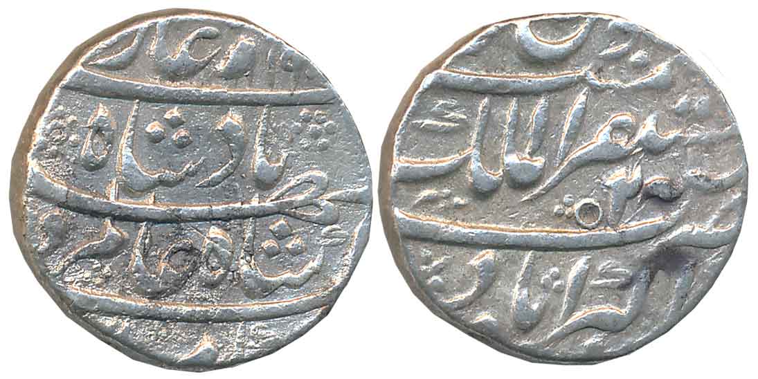 Shah Alam, Silver Rupee, 11.29g, Mustaqir ul Mulk Akbarabad Mint, AH 1119/ RY 2 (KM# 348.6