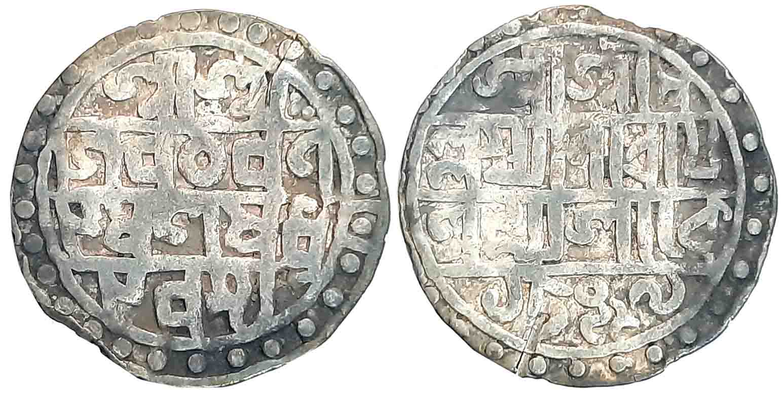Lakshmi Narayan, Silver Tanka, 9.42g, SE 1509/ CB 98, Bengali legend in 3 lines (KM# 45). 