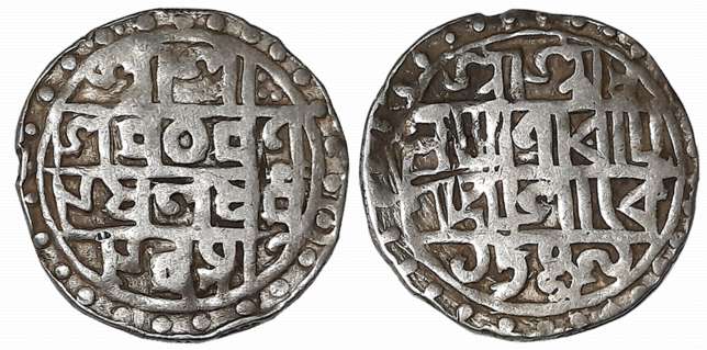 Lakshmi Narayan, Silver Tanka, 9.75g, SE 1509/ CB 98, Bengali legend in 3 lines (KM# 45). 