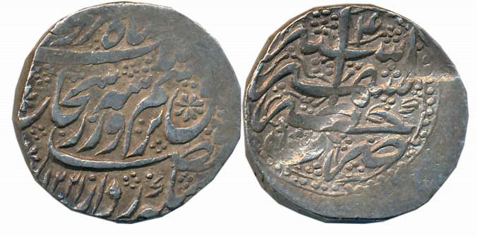 Shah Shuja, Silver Rupee, 10.93g, Khitta Kashmir Mint, AH 1221/ RY 4 (KM# 598). Extremely 