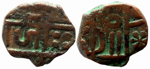 Chhatrapati Sri Shivaji Maharaj, Copper, Shivrai, 9.01g, Obv: “Shri raja”, 4 dots after “J