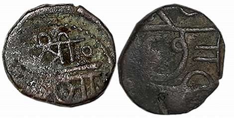 Copper Fractional Shivrai, 3.68g, Obv: Legend “Sri / Raja / (Shav)” ?, within circle, roun