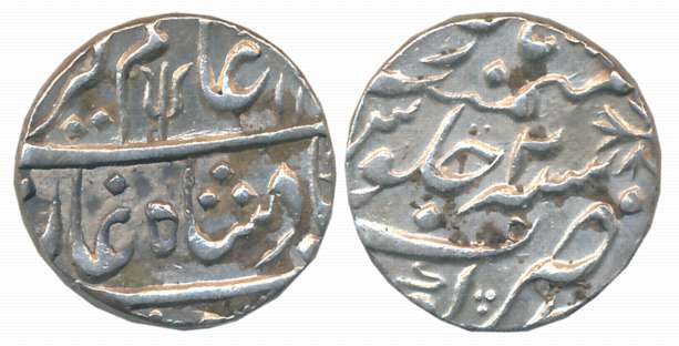 Kora, Silver Rupee, 11.33g, in the name of Alamgir II, Trishul as a Mint mark, RY 2. Very 