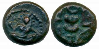 Chattrapati Shri Raja Ram, Copper Cash, 2.12g, Obv: God seated facing front within circle,
