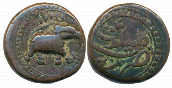 Tipu Sultan, Copper, Paisa- Zohara, 11.37g, Kalikut Mint, AM 1215, Elephant Facing to righ