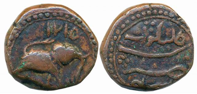 Tipu Sultan, Copper, Paisa- Zohara, 10.98g, Kalikut Mint, AM 1215, Elephant Facing to righ