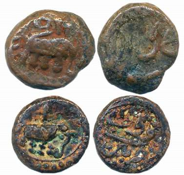 Tipu Sultan, Copper, 1/4 Paisa, 1/8 Paisa, 1.38, 2.69g, Khaligabadb Mint, AM 1215, Elephan
