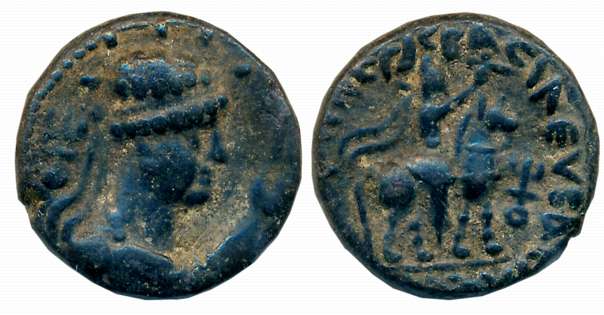 Kushans, Soter Megas, Copper, 8.26g, Obv: Radiate diademed bust of king to right, Rev: Kin