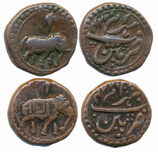 Tipu Sultan, Copper, 1/2 Paisa-Baharam (2), 5.54g, 5.80g, Patan Mint, AM 1224, Elephant Fa