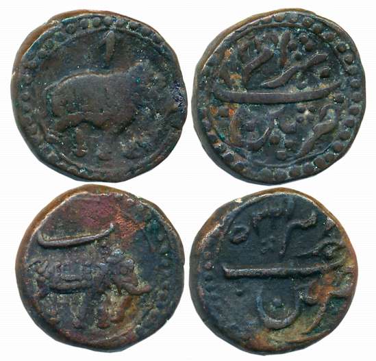 Tipu Sultan, Copper, 1/2 Paisa-Baharam (2), 5.58g, 5.76g, Patan Mint, AM 1225, Elephant Fa