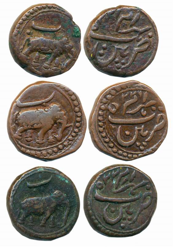 Tipu Sultan, Copper, 1/2 Paisa-Baharam (3), 5.58g, 5.60g, 5.74g, Patan Mint, AM 1225, Elep
