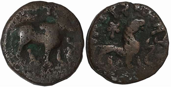Indo Scythians, Azes, Copper, 8.66g, Obv: Bull walking to right with Greek legend around, 