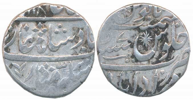 Hafiz Rahmat Khan, Silver Rupee, 10.97g, Muradabad Mint, in the name of Shah Alam II, AH X