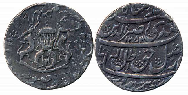 Nasir ud-Din Haidar, Silver Rupee, 11.00g, Lakhnau Mint, AH 1253/ RY 9 (Master & Kapoor# 8