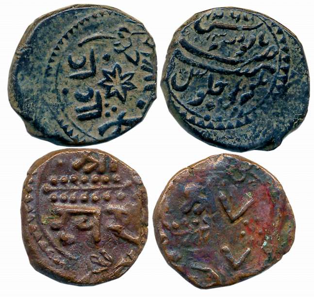 Baroda, Copper Paisa (2), Ganpat Rao & Khande Rao, Amreli Mint (KM# C39.1, Y# 7.1). Very f