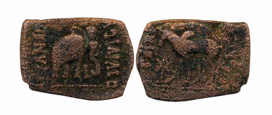 Indo Scythian, Azilises, Copper, 7.06g, Obv: Elephant facing right, Greek legend around, R