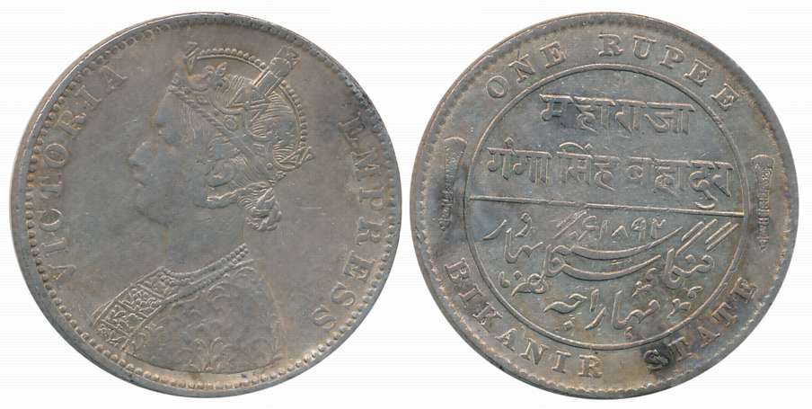 Ganga Singh, Silver Rupee, AD 1892, with the name of Victoria Empress, Obv: Crowned Bust t