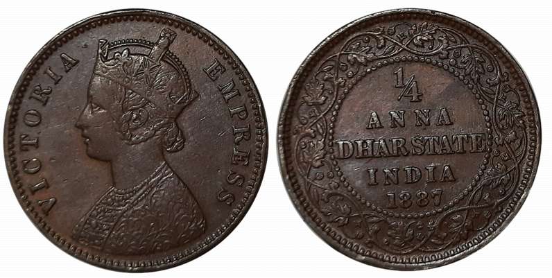 Anand Rao III, Copper 1/4 Anna, 6.26g, 1887, with the name of Victoria Queen, Obv: Crowned
