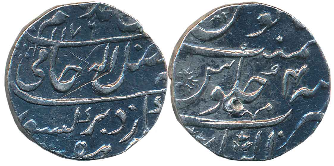 Mahadji Rao, Silver Rupee, 11.21g, in the name of Shah Alam II, AH 1176/ RY 4 (KM# 55). Ve
