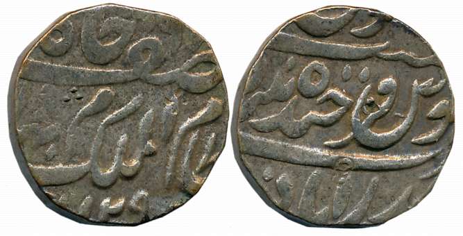 Mir Mahbub Ali Khan, Silver Rupee, 11.06g, Farkhanda Bunyad Hyderabad Mint, AH 129X (KM# Y