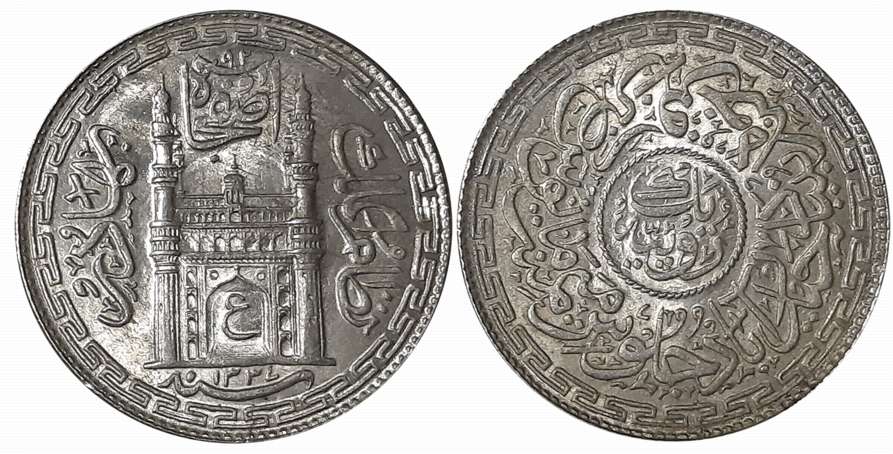 Mir Usman Ali Khan, Silver Rupee, AH 1337/ RY 8, Persian ‘Ain in Gateway of Charminar (Y# 
