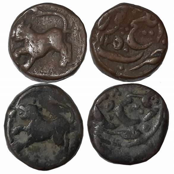 Copper 2 Paisa (2), 15.42g, 15.51g, Elichpur Mint, Lion to left on obverse (KM# C15). Very