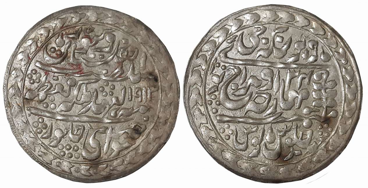 Madho Singh II, Silver Nazarana Rupee, 11.41g, Sawai Jaipur Mint, with the name of George 