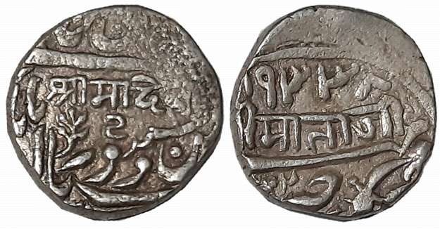 Jaswant Singh II, Silver Rupee, 11.33g, “Shri Mahadevji” type, Sojat Mint, VS 1933/ RY 22,